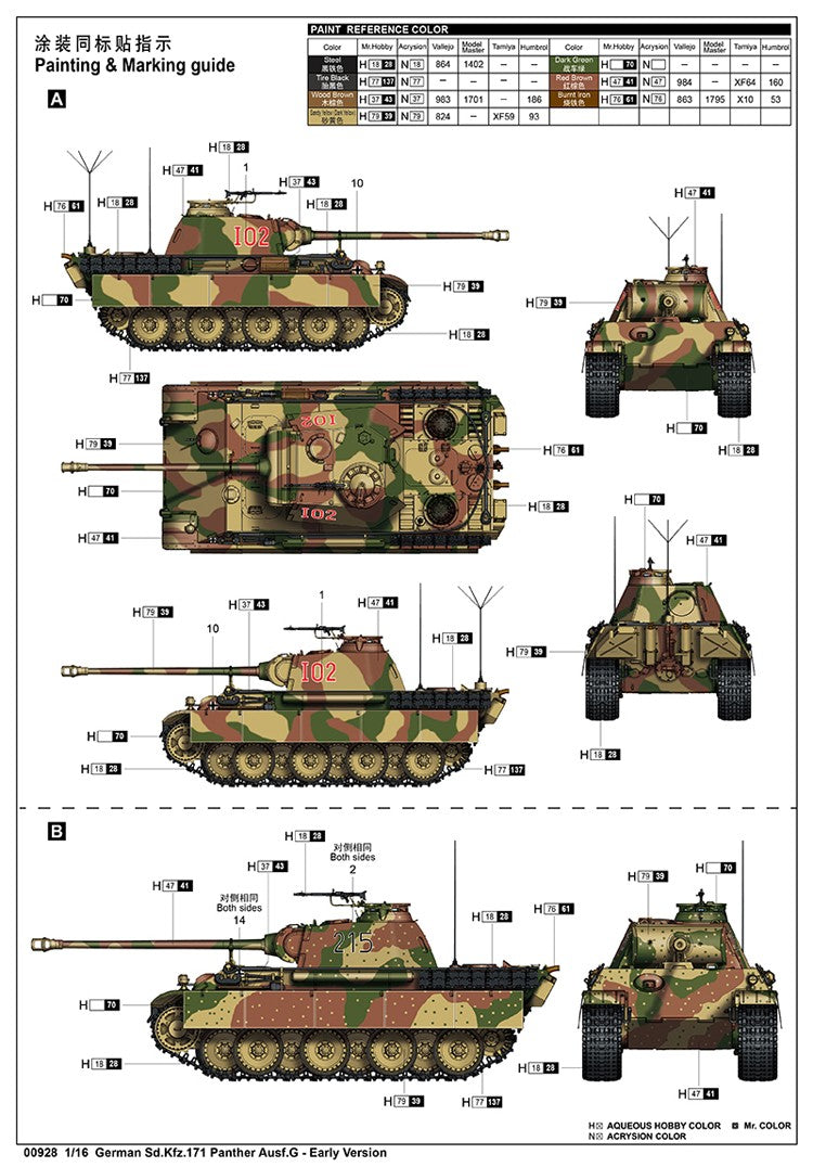 Trumpeter 1/16 00928 Panzerkampfwagen Panther G Early Kit Secondary image