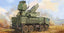 Trumpeter 01061 1/35 Scale Russion 72V6E4 Combat Unit of 96K6 Pantsir-S1 ADMGS
