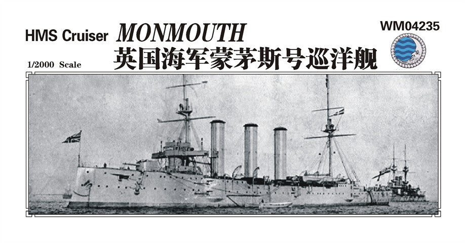 SSMODEL Wm04235 British Cruiser Monmouth 1/2000 Resin Model Containing PE Main image