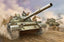 1/35 TRUMPETER KIT T-62 Main Battle Tank 1962 TR00376 Model