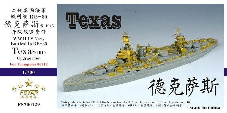 Five Star FS700129 1/700 WWII Battleship BB-35 Texas 1945 Upgrade Set for Trumpeter 06712