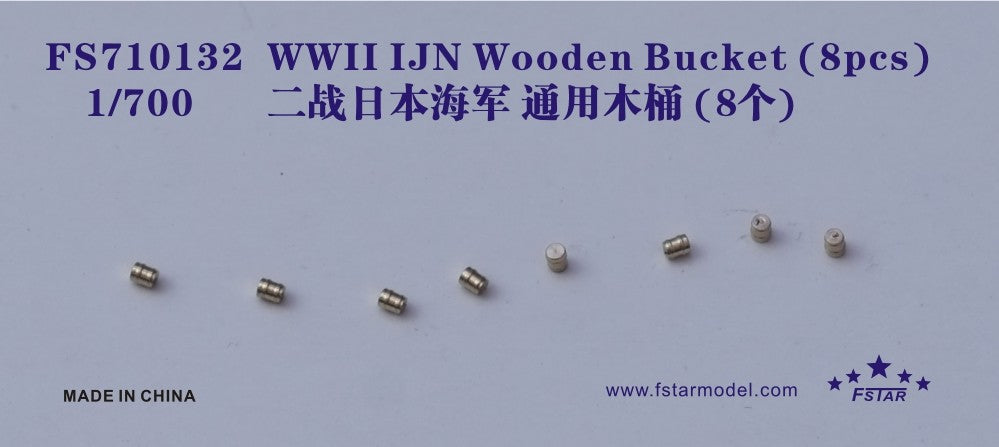 Fivestar PE 1/700 WWII IJN Wooden Bucket (8pcs) FS710132