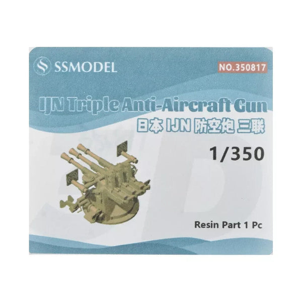 SSMODEL MRY-SFW SS8350817 1/350 Model Upgrade Parts IJN Type 96 25MM Triple AA Gun 24pc