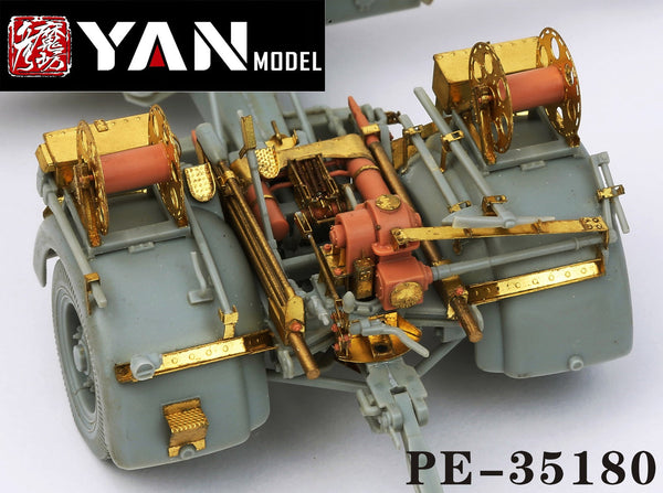 YAN MODEL PE35180 1/35 WWII German PAK 43/3 L/71(for Dragon 6522)