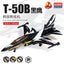 Academy 15400 4D Kit T-50B Eagle Black Eagles Korea Air-force Aircraft