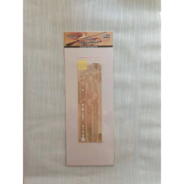 Hunter W35021 1/350 Wood Deck Chinese Chen Yuen FOR BRONCO Nb5016