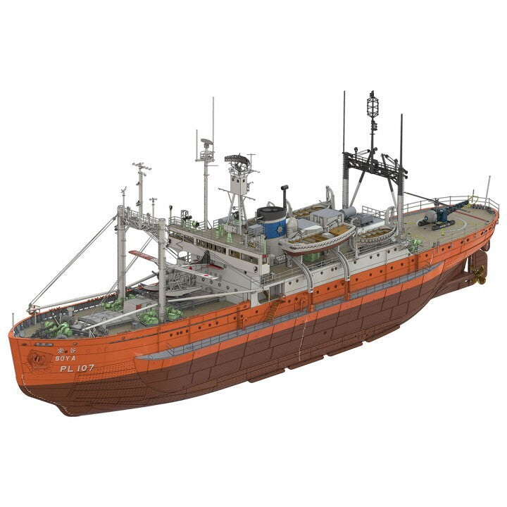 Hasegawa  68080 HP001 1/250 SOYA ANTARCTICA Observation Ship 2nd Corps — detail view 4