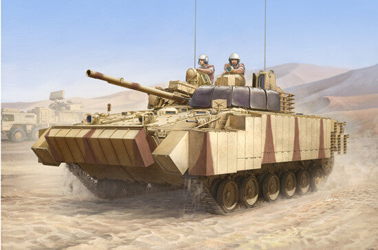 Trumpeter 01532 1/35 BMP-3(UAE) w/ERA titles and combined screens