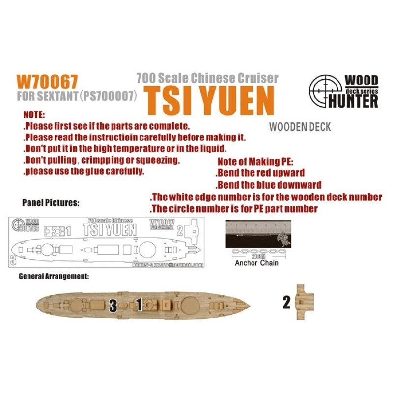 Hunter W70067 1/700 Wood Deck Chinese TSI YUEN FOR SEXTANT PS700007
