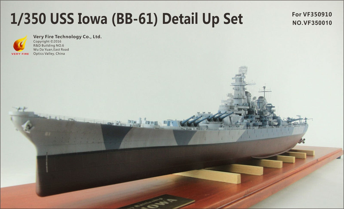 Veryfire VF350010 1/350 USS Iowa 1944 (For Veryfire 350910) Main image