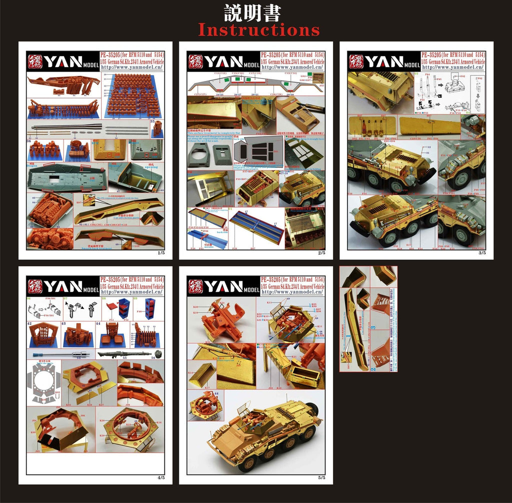 YAN MODEL PE-35205 1/35 German Sd.Kfz.234/1 Armored Vehicle(for RFM 5110&5154)