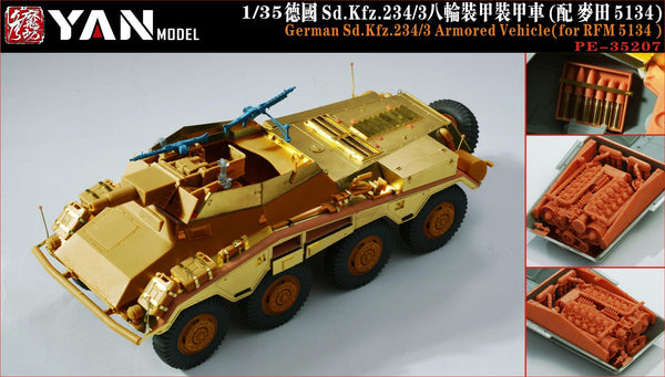 YAN MODEL PE-35207 1/35 German Sd.Kfz.234/3 Armored Vehicle(for RFM 5134)