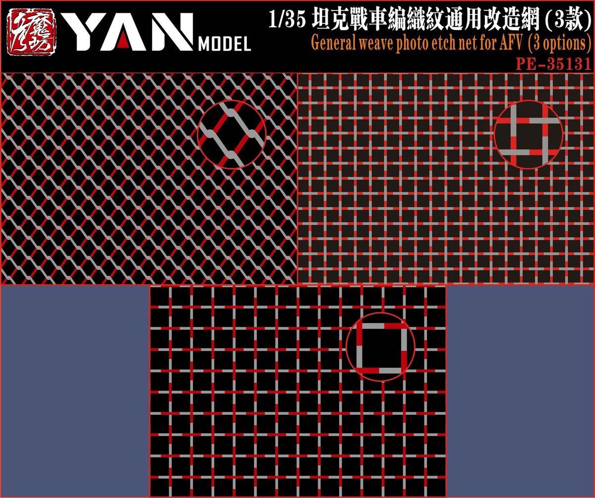 Yan Model PE35131 General Weave Photo Etch Net For AFV (3 options) Main image