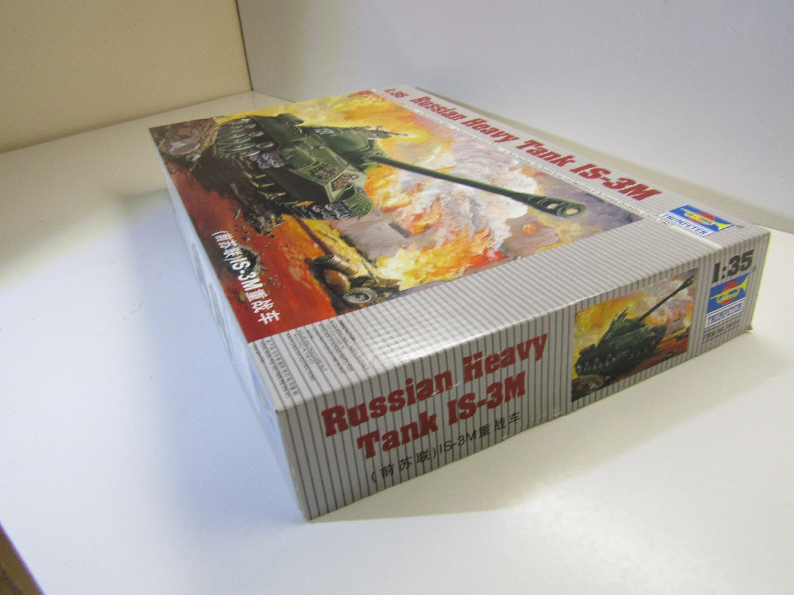 Trumpeter 1/35 Scale Russian Heavy Tank IS-3M model kit #00316 Secondary image