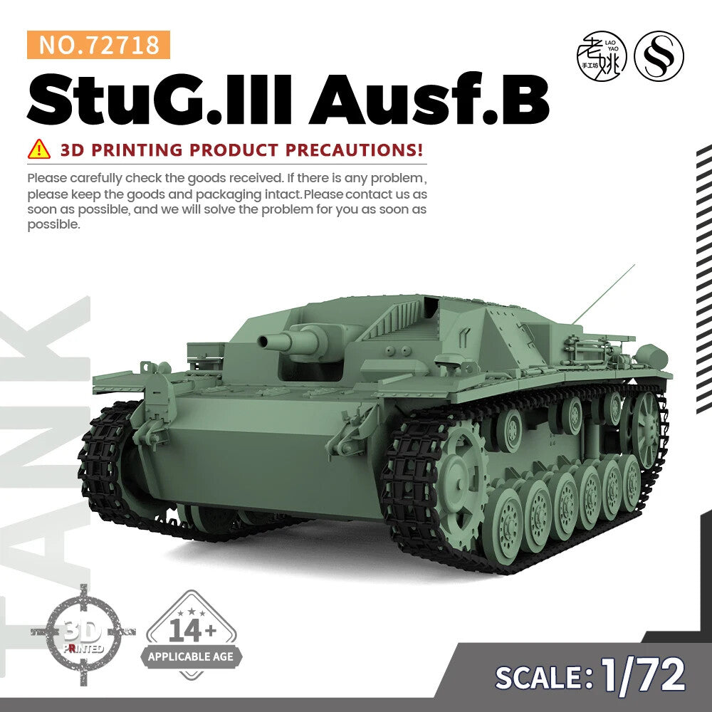 SSMODEL SS72718 1/72 25mm Military ModelKit German StuG.III Ausf.B — scale model kit