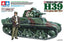 Tamiya 35389 1/35 Scale Model Kit WWII French Light Tank H39 Pz.Kpfw.38H 735(f)
