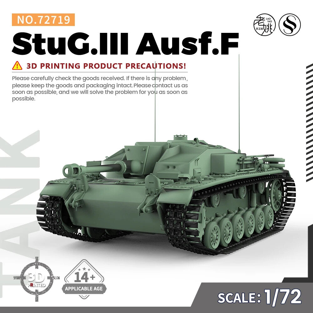 SSMODEL SS72719 1/72 25mm Military Model Kit German StuG.III Ausf.F Main image