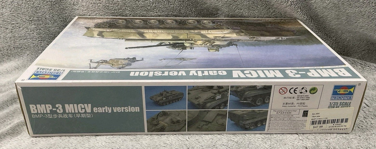 1/35 Trumpeter 00364 Bmp-3 MICV Early Version — detail view 3