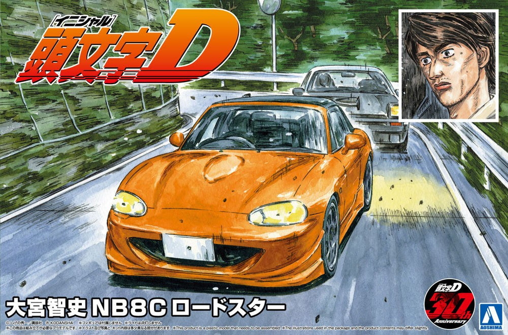 Aoshima AO-06418 16 Initial D Omiya Satoshi NB8C Roadster 1/24 Scale Plastic Mo Main image
