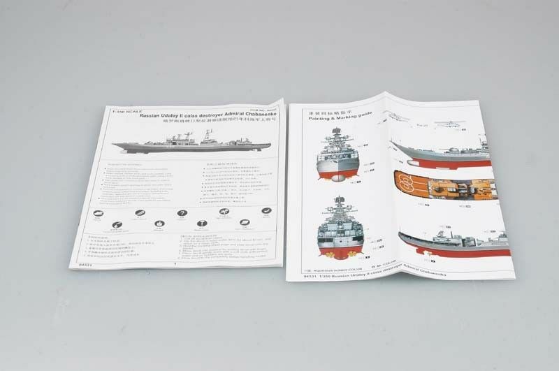 Trumpeter 04531 1/350 Russian Udaloy II class destroyer Admiral Chabanenko