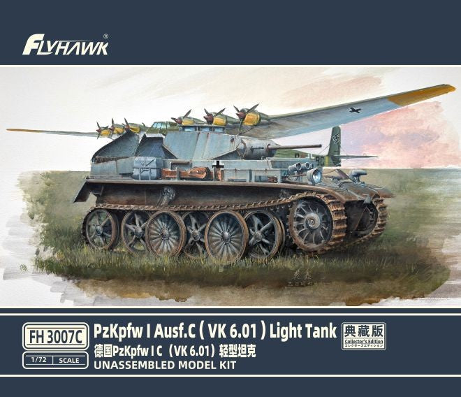 Flyhawk FH3007C 1/72 PzKpfw I Ausf.c(VK 6.01)Light Tank Collector's Edition — scale model kit