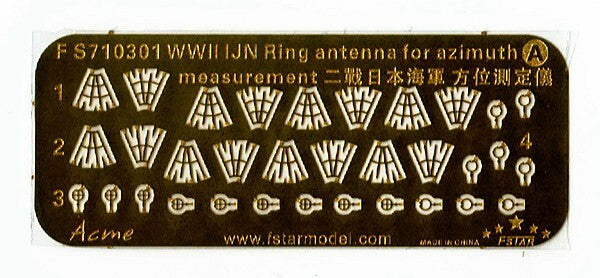 Fivestar PE 1/700 WWII IJN Ring Antenna for Azimuth Measurement FS710301