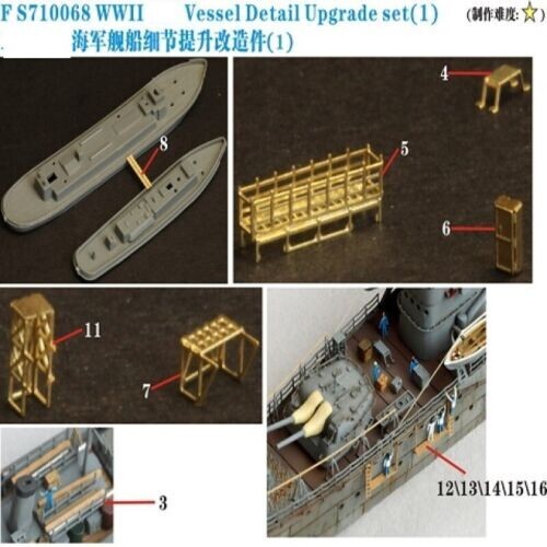 Five Star FS710068 1/700 IJN Vessel Detail Upgrade set(1) — scale model kit