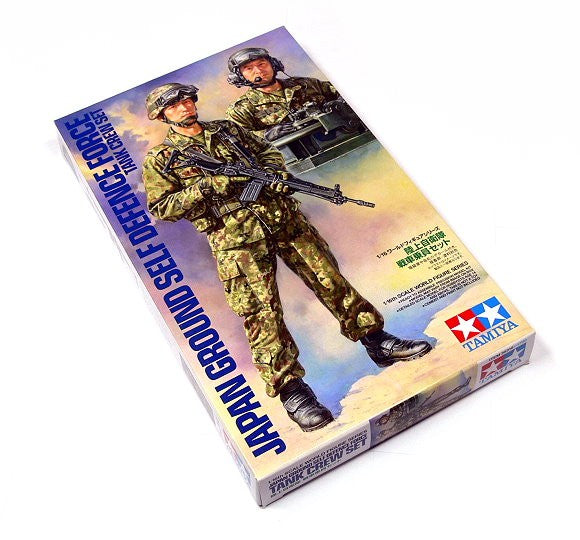 Tamiya Military Model 1/16 Japan Ground Self Defence Force Tank Crew Set 36316 Main image