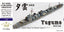 Five Star 1/700 710064 IJN Destroyer Type Yugumo (Early Type) for Pitroad