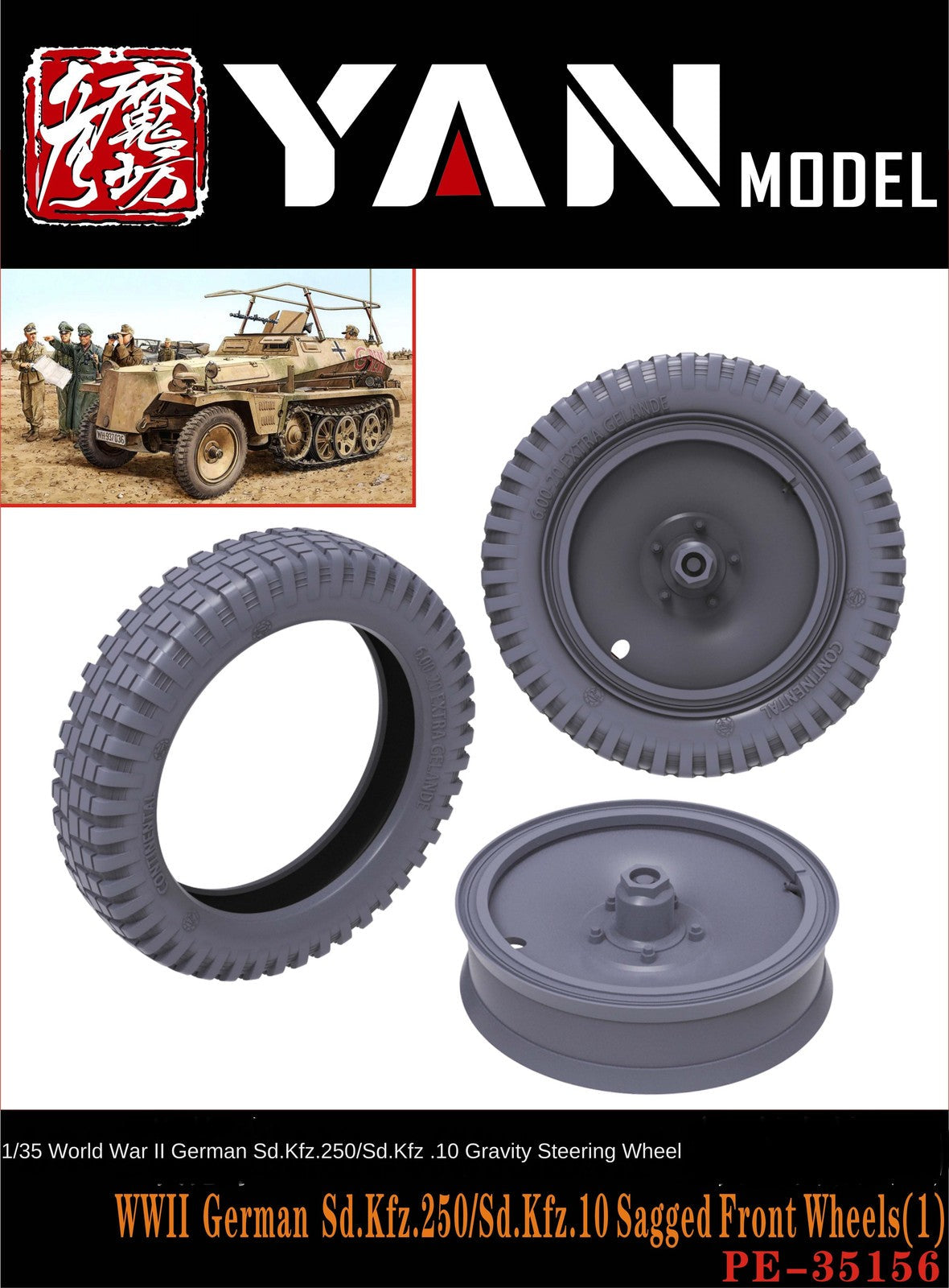 YAN MODEL PE35156 1/35 WWII German Sd.Kfz.250/Sd.Kfz.10 Sagged Front Wheels(1) Main image
