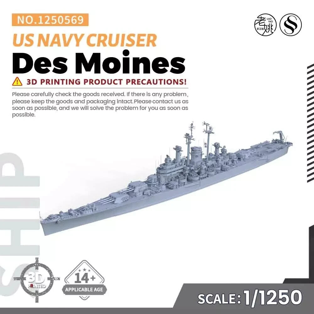 SSMODEL SSC1250569 1/1250 Military Model US Navy Des Moines Cruiser Main image