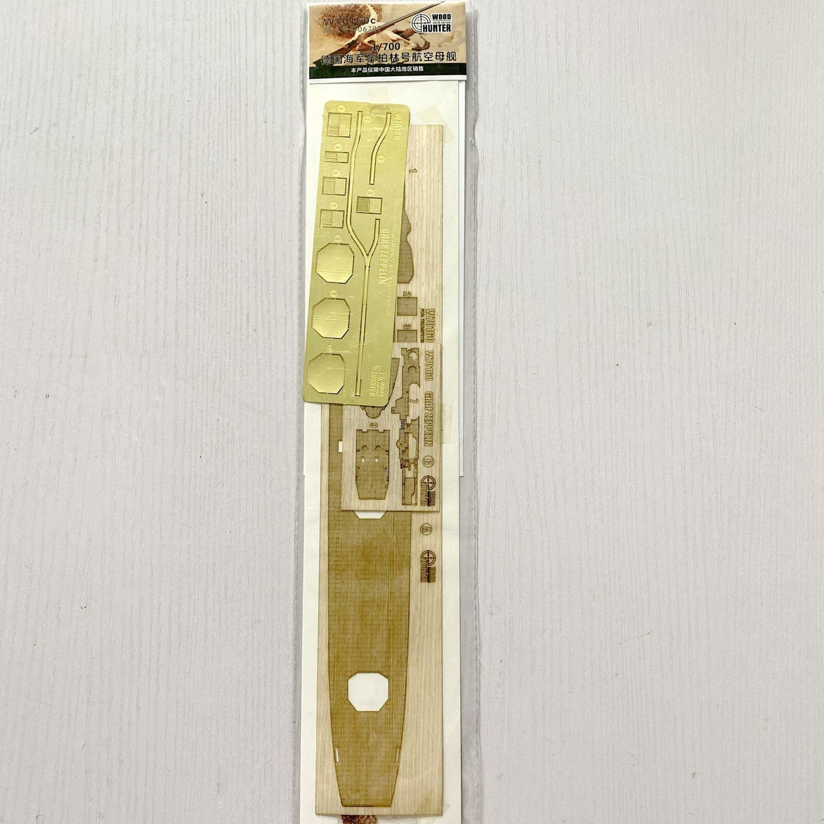 Hunter W70160 Wood Deck GERMAN NAVY AIRCRAFTCARRIER GRAF ZEPPELIN FOR TRUM 06709 — scale model kit