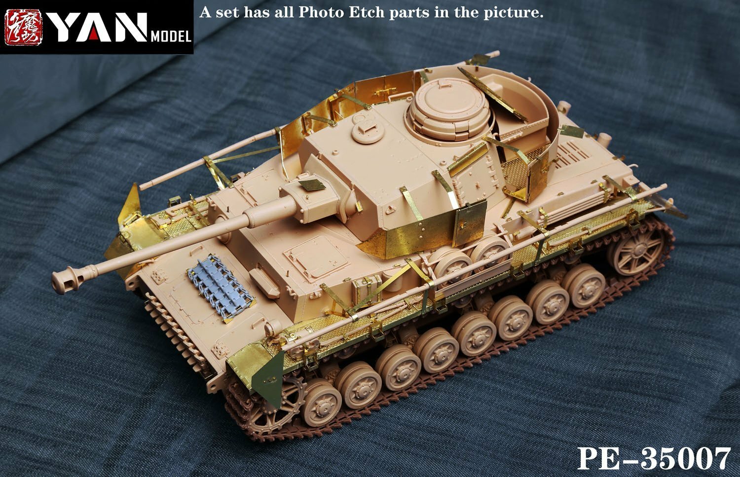 Yan Model PE35007 1/35 Pz.Kpfw.IV Ausf.J Detail Up Set for Rye Field Model 5033 Secondary image