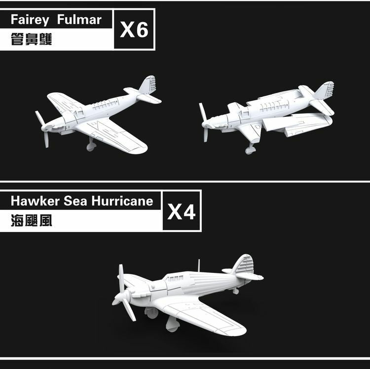 Flyhawk FH1129 1/700 WWII Royal Navy Aircraft I — detail view 2