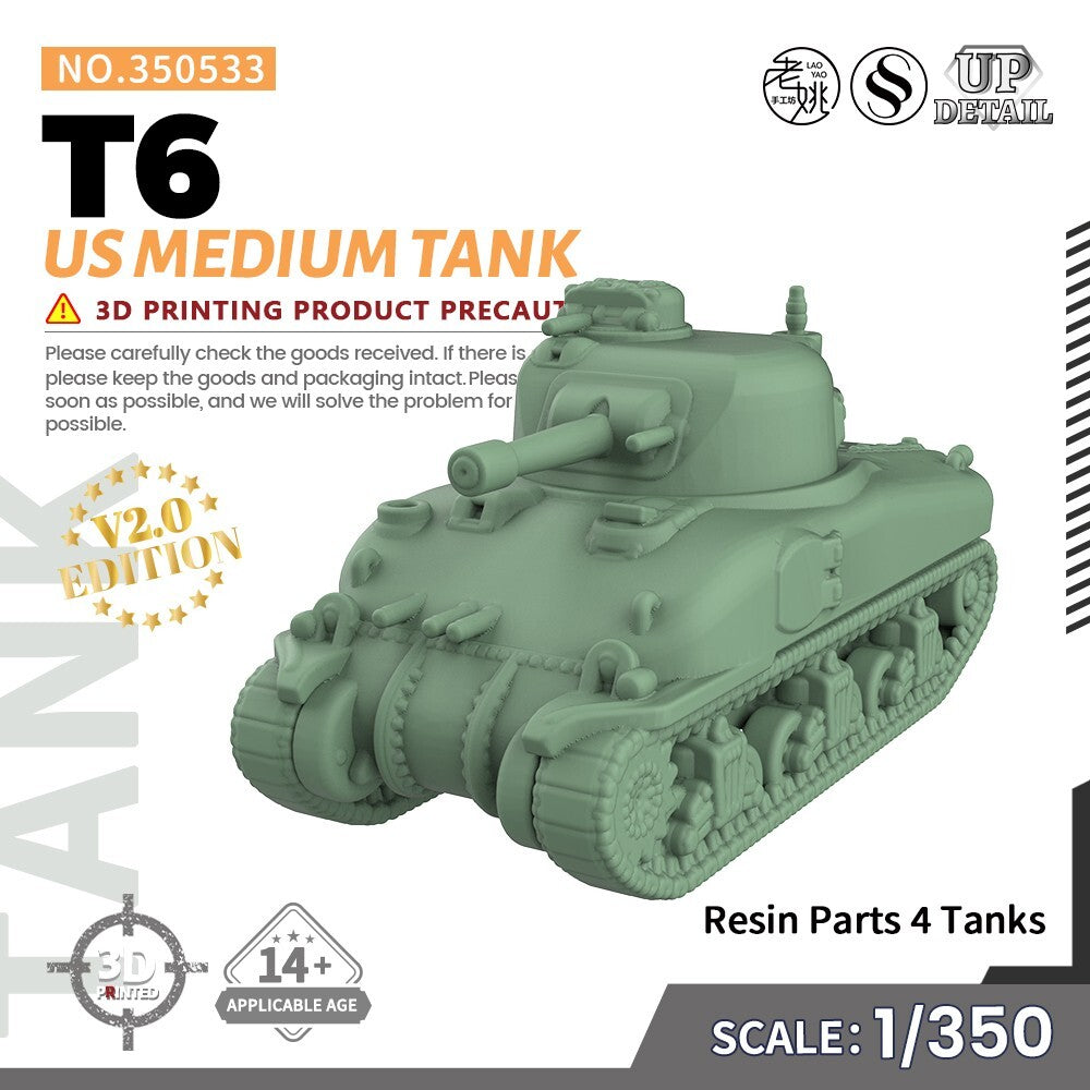 SSMODEL SS533 1/200/350/700 Military Model Kit US T6 Medium Tank — detail view 6