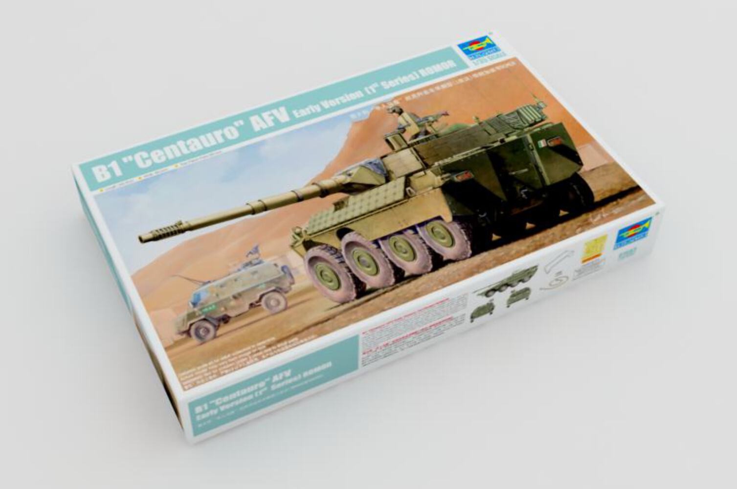 Trumpeter 01563 1/35 Italian B1 'Centauro' AFV early Version (1st Series) ROMOR Secondary image
