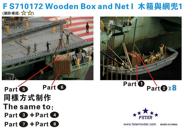 Fivestar PE 1/700 Wooden Box and Net I FS710172