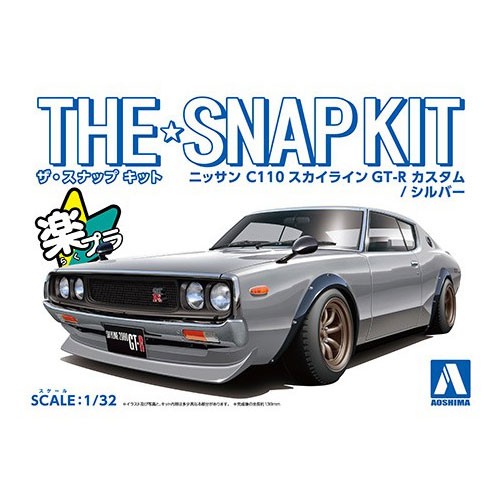 Aoshima 1/32 AO-06682 Snap Nissan C110 Skyline GT-R Custom (Silver)  No.18-Sp1 Main image