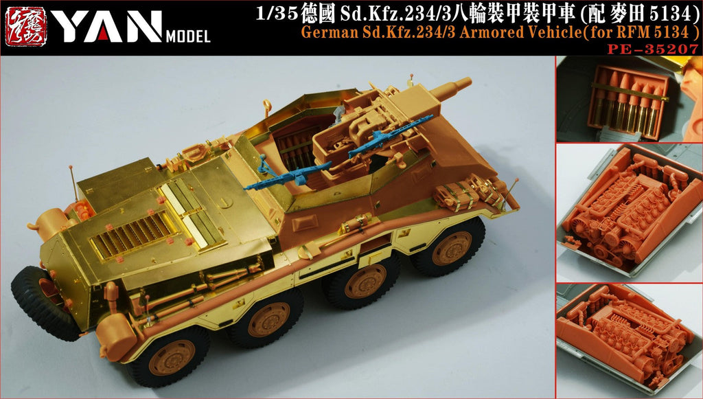 YAN MODEL PE-35207 1/35 German Sd.Kfz.234/3 Armored Vehicle(for RFM 5134)