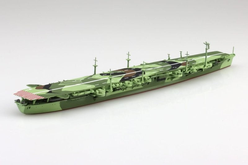 Aoshima AO-06751 1/700  Kit WWII IJN Japanese Navy Aircraft Carrier Chitose Secondary image