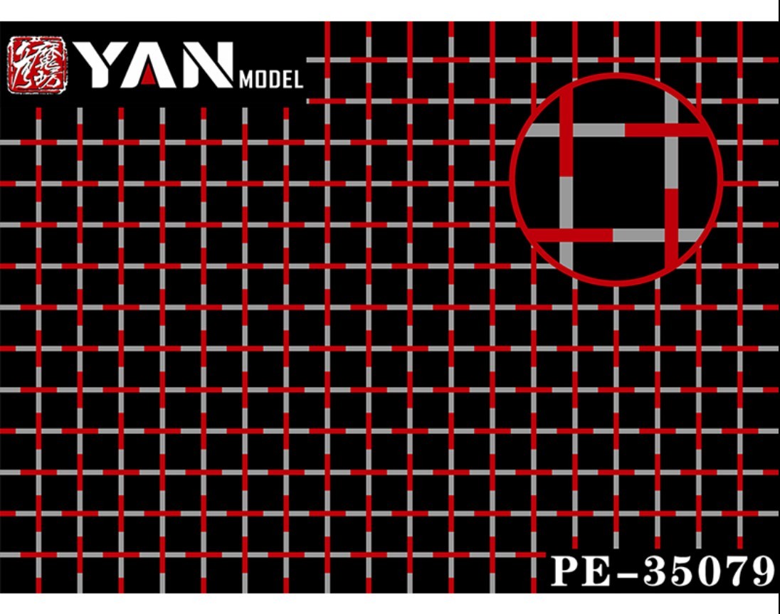 Yan Model PE35079 1/35 SCALE General weave photo etch net for AFV(Big) — detail view 2