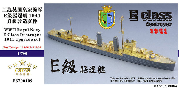 Five Star 1/700 700109 Royal Navy E Class Destroyer For Tamiya