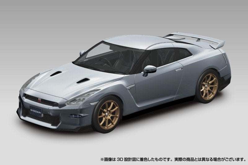 Aoshima AO-06547 1/32 Nissan R35 GT-R 2024 Sports Car - Ultimate Metallic Silver Main image