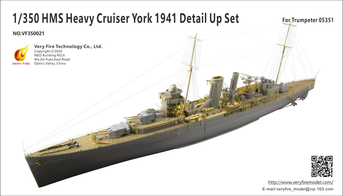1/350 HMS York Detail Up Set(For Trumpeter)（VF350021） — scale model kit