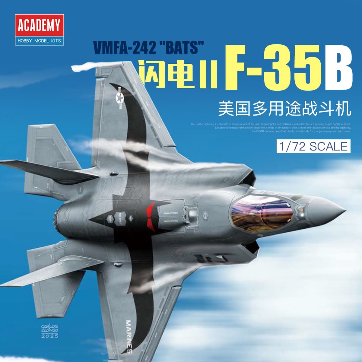 Academy AC12592 1/72 F-35B USMC F-35B Lightning II VMFA-242 Bats“Combat Aircraft Main image