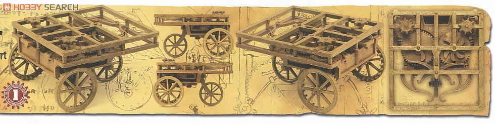 Academy 18129 Da Vinci Self Propeller Cart (Plastic model) Secondary image