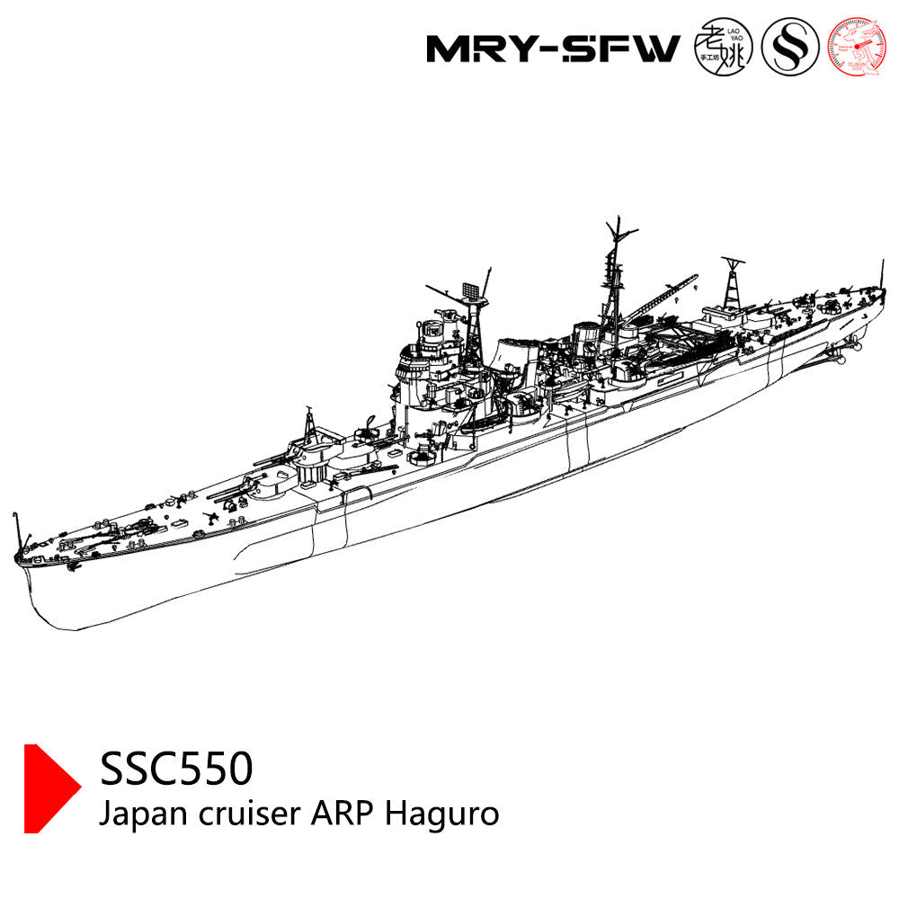 SSMODEL  SS600550S-A 1/600 Military Model Kit Japan Cruiser ARP Haguro FULL HULL Main image