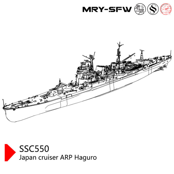 SSMODEL  SS600550S-A 1/600 Military Model Kit Japan Cruiser ARP Haguro FULL HULL