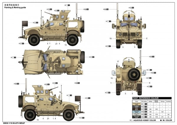 Trumpeter 00930 US M-ATV MRAP 1:16 Model Kit Secondary image