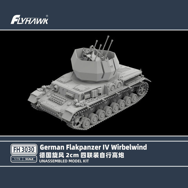 Flyhawk FH3030 1/72 German Flakpanzer IV Wirbelwind Assembly Model Kit
